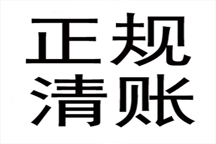 信用卡巨额欠款无力偿还？如何仅还本金解决困境？